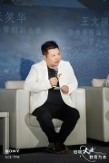 行业专家张笑华：2025中国直销十大猜想