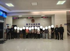 抓获16人，解救两名非法拘禁人员，传销窝点