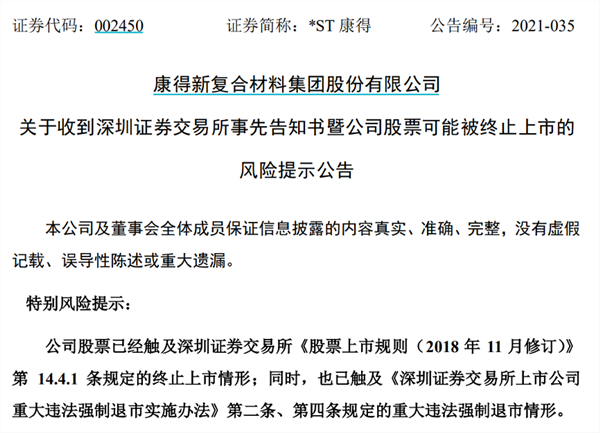 图片 2.png 图片 2.png