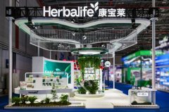 知直销，掌动态 | 直销热评网每日新闻简讯（2025年11月06日）