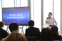 长风当歌,“信盛”有你——2023年宏观与股指期货专题交流会圆满落幕