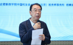 并购重组三大难题待解 企业和投资人需要考量哪些因素?